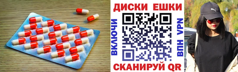 хочу   hydra сайт  ЭКСТАЗИ 280 MDMA  Тотьма 