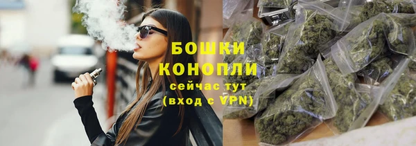 мескалин Киренск