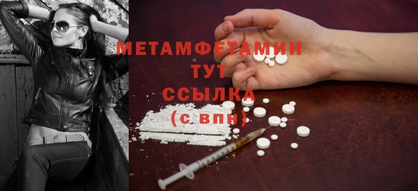 шишки Кулебаки