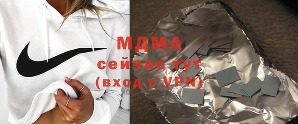 метадон Карталы
