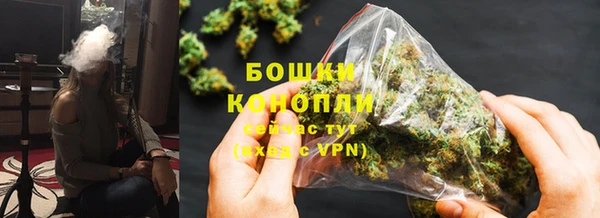 бутират Киреевск