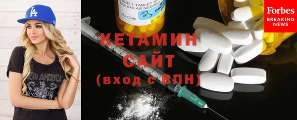 винт Карпинск
