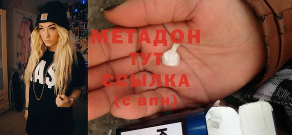 мескалин Киренск