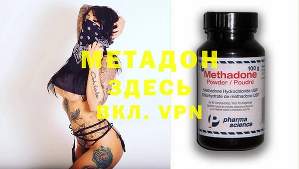 твердый Кинешма