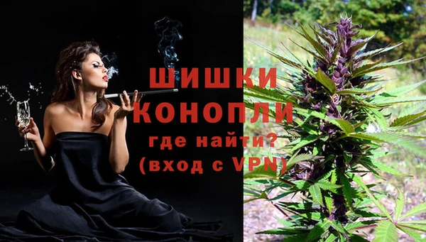 бутират Киреевск
