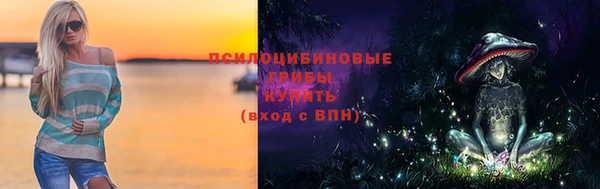 метадон Карталы