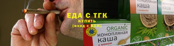 винт Карпинск