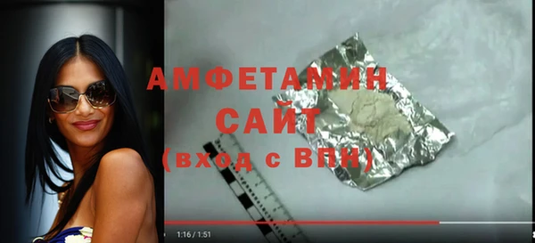метадон Карталы