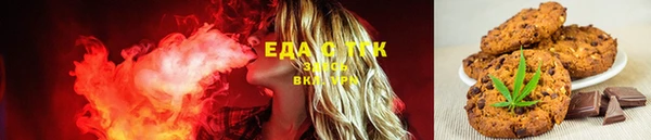твердый Кинешма