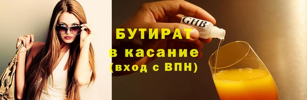 метадон Карталы