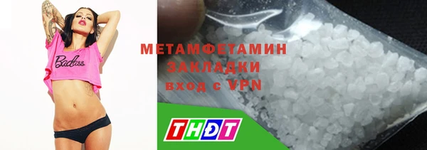 винт Карпинск