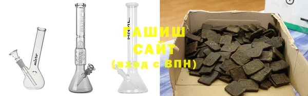 твердый Кинешма