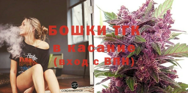 винт Карпинск