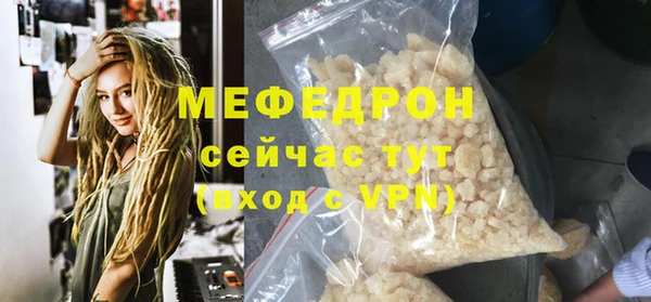 гидропоника Кукмор