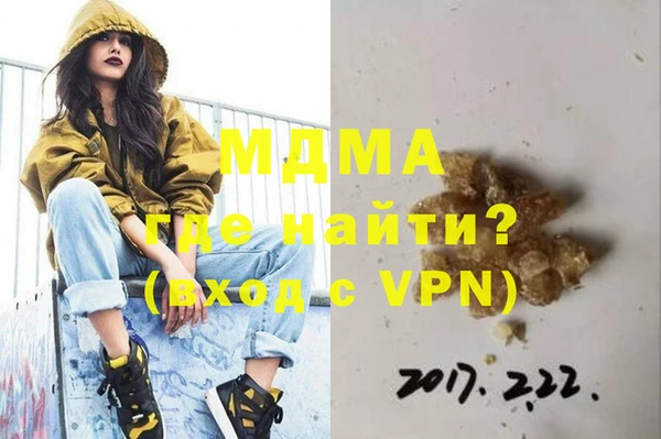 метадон Карталы