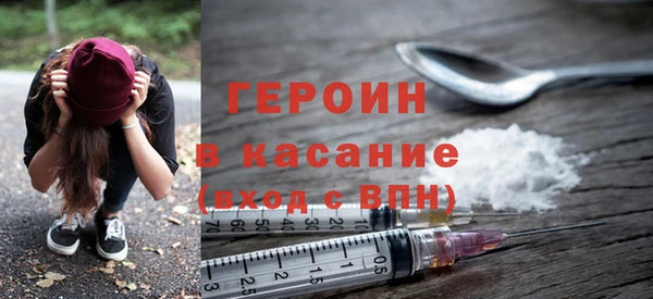 винт Карпинск