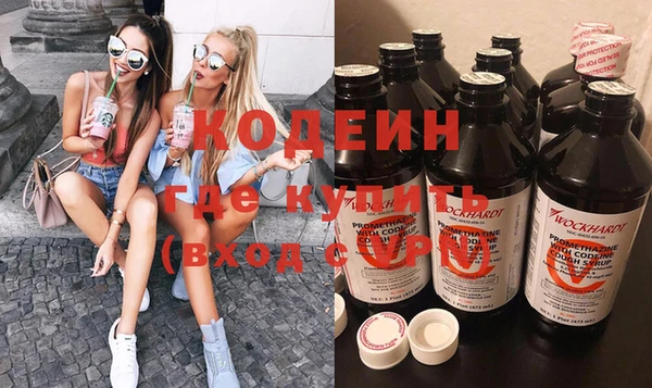 метадон Карталы