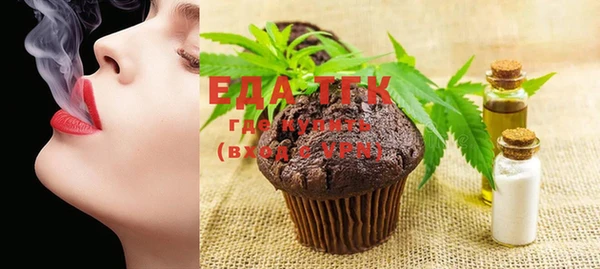 метадон Карталы