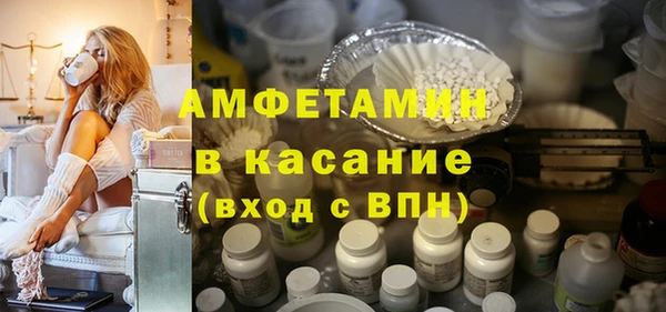 PSILOCYBIN Каменногорск