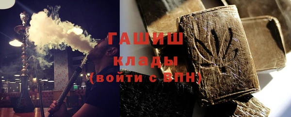 мескалин Киренск