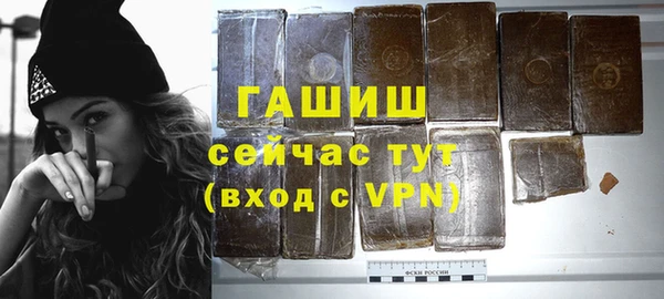 метадон Карталы
