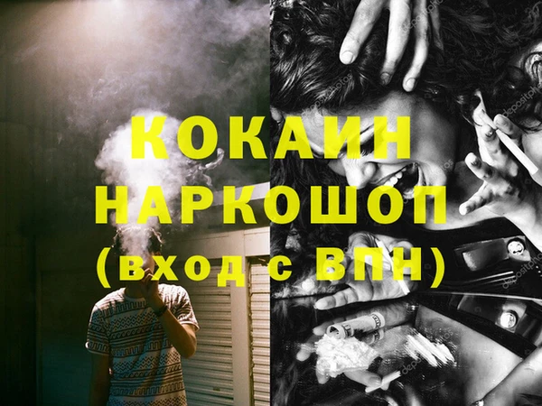 метадон Карталы