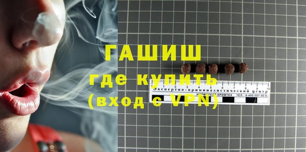 метадон Карталы