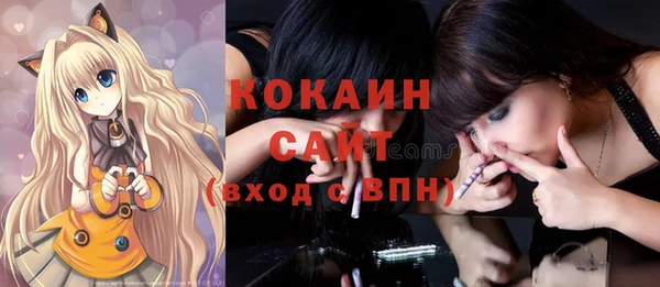 метадон Карталы