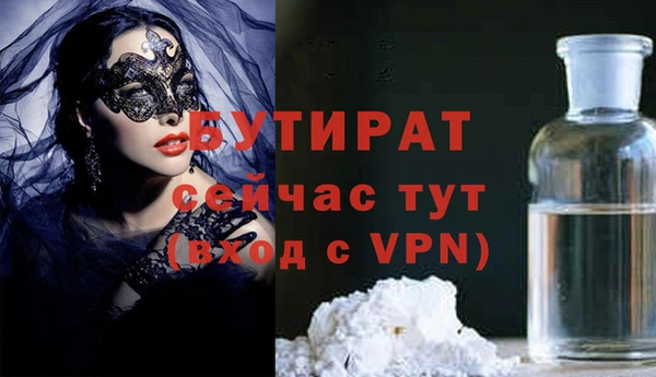 винт Карпинск