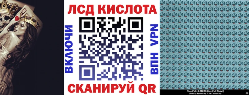 Марки N-bome 1,8мг  Тотьма 